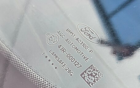 Ford Focus III, 2011 год, 740 000 рублей, 6 фотография