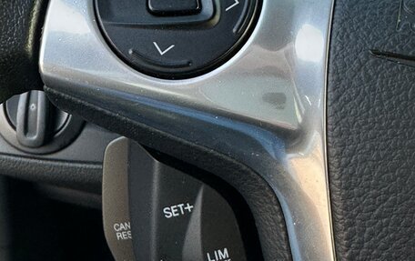 Ford Kuga III, 2014 год, 1 350 000 рублей, 12 фотография