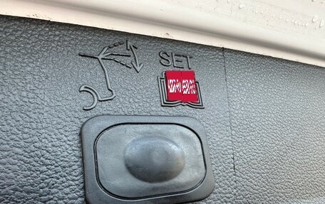 Ford Kuga III, 2014 год, 1 350 000 рублей, 21 фотография