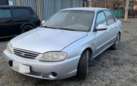 KIA Spectra II (LD), 2006 год, 350 000 рублей, 3 фотография