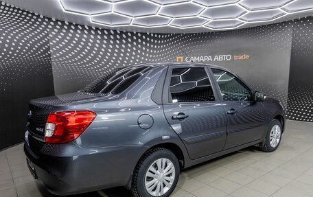 Datsun on-DO I рестайлинг, 2020 год, 708 000 рублей, 2 фотография