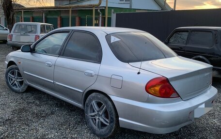 KIA Spectra II (LD), 2006 год, 350 000 рублей, 4 фотография
