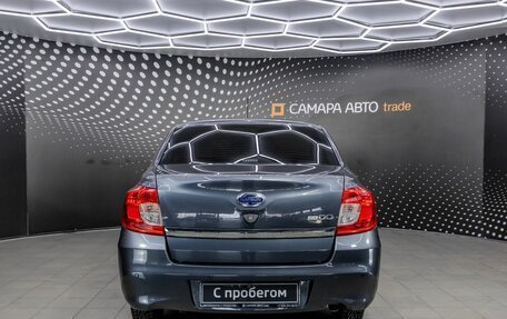Datsun on-DO I рестайлинг, 2020 год, 708 000 рублей, 8 фотография