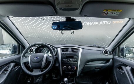 Datsun on-DO I рестайлинг, 2020 год, 708 000 рублей, 10 фотография