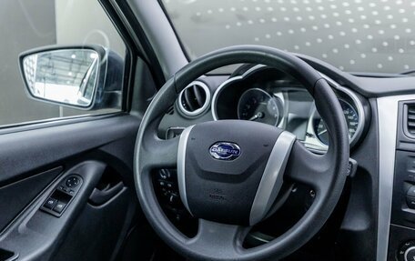 Datsun on-DO I рестайлинг, 2020 год, 708 000 рублей, 12 фотография