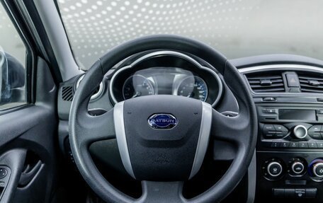 Datsun on-DO I рестайлинг, 2020 год, 708 000 рублей, 13 фотография