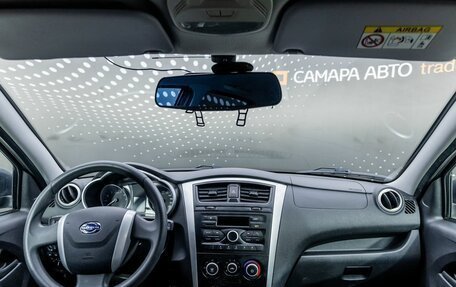 Datsun on-DO I рестайлинг, 2020 год, 708 000 рублей, 9 фотография