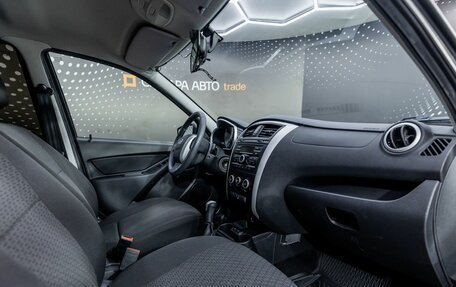 Datsun on-DO I рестайлинг, 2020 год, 708 000 рублей, 17 фотография