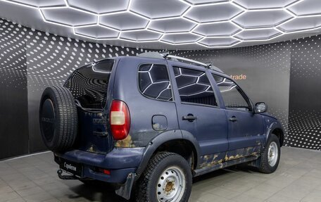 Chevrolet Niva I рестайлинг, 2005 год, 240 000 рублей, 2 фотография