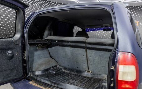 Chevrolet Niva I рестайлинг, 2005 год, 240 000 рублей, 20 фотография