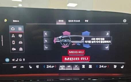 Audi A5, 2026 год, 5 500 000 рублей, 8 фотография