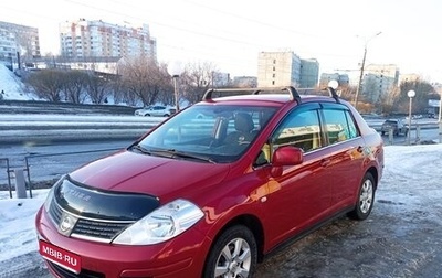 Nissan Tiida, 2010 год, 720 000 рублей, 1 фотография