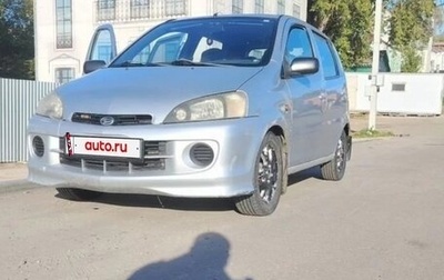 Daihatsu YRV I, 2001 год, 200 000 рублей, 1 фотография