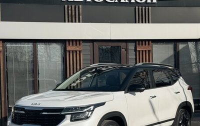 KIA Seltos I, 2026 год, 2 390 000 рублей, 1 фотография