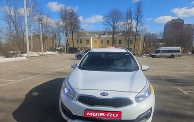 KIA cee'd III, 2017 год, 820 000 рублей, 1 фотография