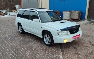 Subaru Forester, 2001 год, 530 000 рублей, 1 фотография
