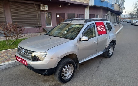 Renault Duster I рестайлинг, 2012 год, 1 100 000 рублей, 1 фотография