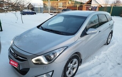 Hyundai i40 I рестайлинг, 2013 год, 830 000 рублей, 1 фотография