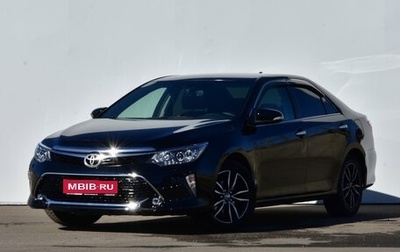 Toyota Camry, 2018 год, 2 099 000 рублей, 1 фотография