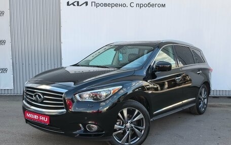 Infiniti JX, 2012 год, 1 750 000 рублей, 1 фотография