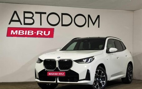 BMW X3, 2025 год, 7 100 000 рублей, 1 фотография