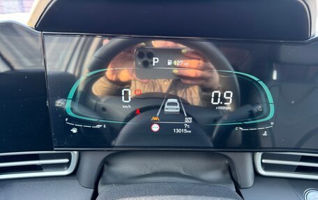 Hyundai Elantra, 2023 год, 2 280 000 рублей, 13 фотография