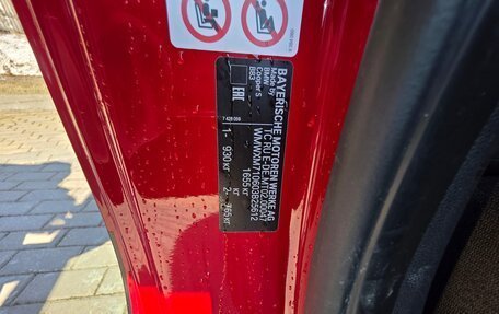 MINI Hatch, 2017 год, 2 250 000 рублей, 17 фотография