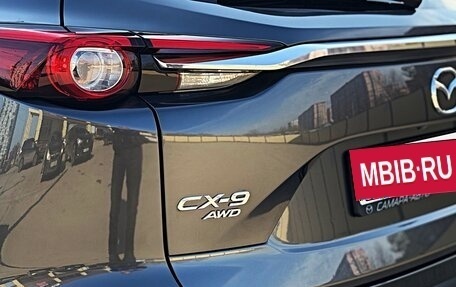 Mazda CX-9 II, 2017 год, 2 950 000 рублей, 11 фотография