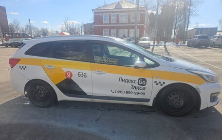 KIA cee'd III, 2017 год, 820 000 рублей, 6 фотография