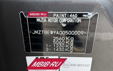 Mazda CX-9 II, 2017 год, 2 950 000 рублей, 32 фотография