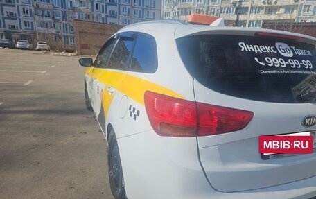 KIA cee'd III, 2017 год, 820 000 рублей, 3 фотография