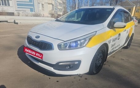 KIA cee'd III, 2017 год, 820 000 рублей, 8 фотография