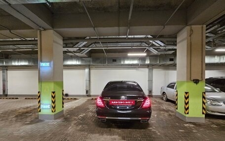 Mercedes-Benz Maybach S-Класс, 2016 год, 5 200 000 рублей, 22 фотография