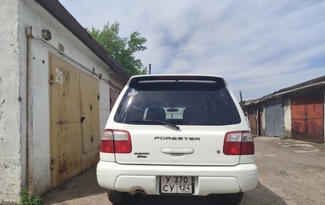 Subaru Forester, 2001 год, 530 000 рублей, 11 фотография