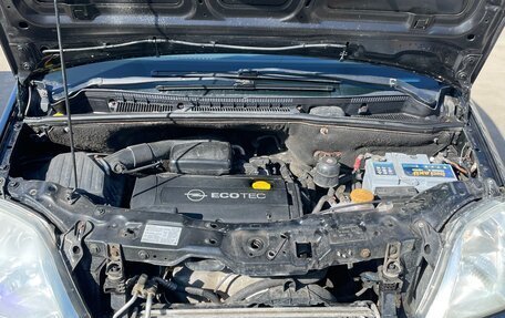 Opel Meriva, 2008 год, 500 000 рублей, 4 фотография