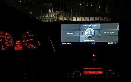 BMW X5, 2007 год, 1 570 000 рублей, 15 фотография