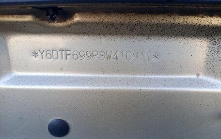 ЗАЗ Lanos, 2008 год, 200 000 рублей, 19 фотография