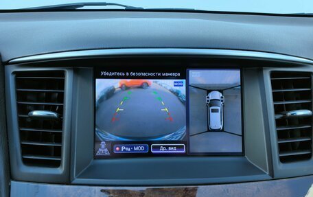 Infiniti JX, 2012 год, 1 750 000 рублей, 16 фотография