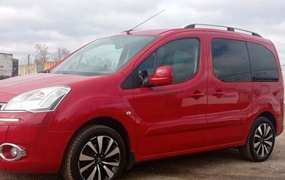 Citroen Berlingo II рестайлинг, 2013 год, 850 000 рублей, 1 фотография