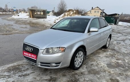 Audi A4, 2006 год, 540 000 рублей, 1 фотография