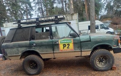 Land Rover Range Rover III, 1994 год, 250 000 рублей, 1 фотография