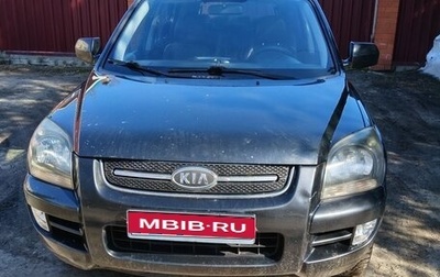 KIA Sportage II, 2008 год, 620 000 рублей, 1 фотография