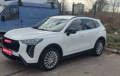 Haval Jolion, 2025 год, 2 250 000 рублей, 1 фотография