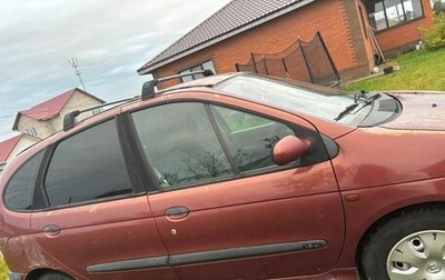 Renault Scenic III, 2001 год, 200 000 рублей, 1 фотография