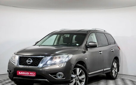 Nissan Pathfinder, 2015 год, 1 999 000 рублей, 1 фотография