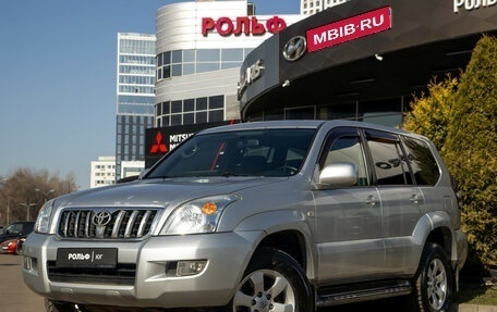 Toyota Land Cruiser Prado 120 рестайлинг, 2007 год, 2 498 000 рублей, 1 фотография
