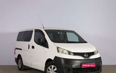 Nissan NV200, 2016 год, 1 619 000 рублей, 1 фотография
