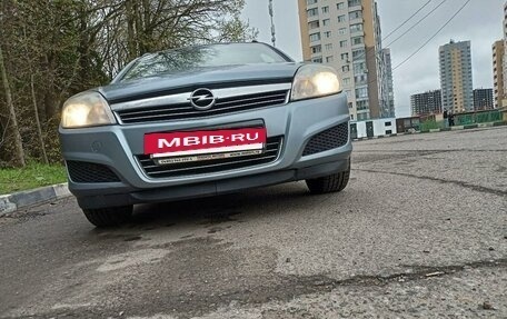 Opel Astra H, 2007 год, 600 000 рублей, 4 фотография