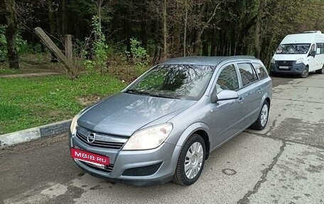 Opel Astra H, 2007 год, 600 000 рублей, 6 фотография