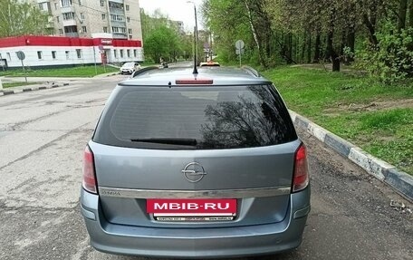 Opel Astra H, 2007 год, 600 000 рублей, 5 фотография